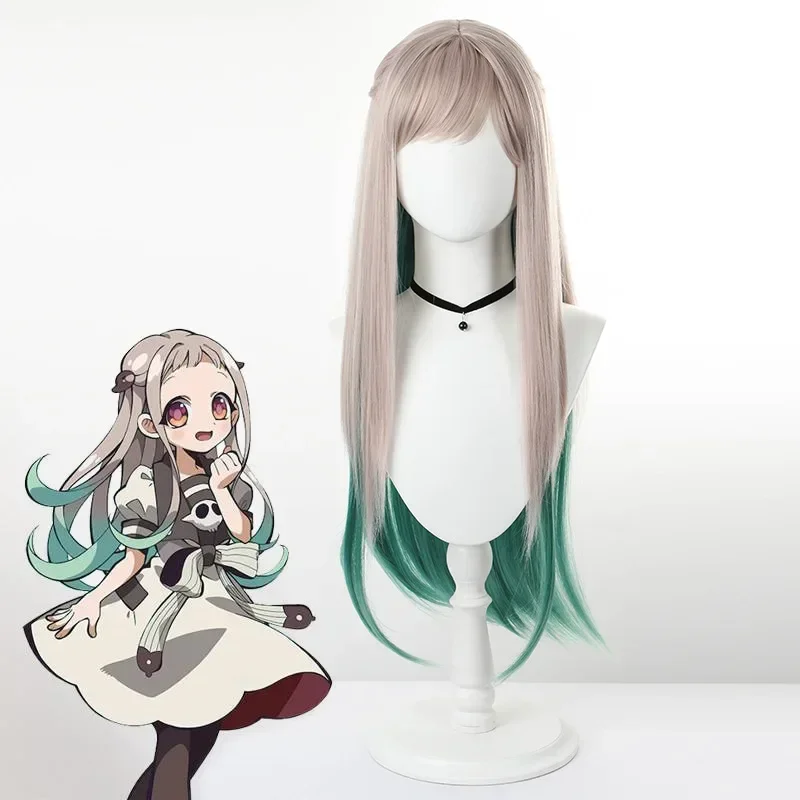 Summer Clothing Model - Yashiro Nene Cosplay Costume Anime Toilet-Bound