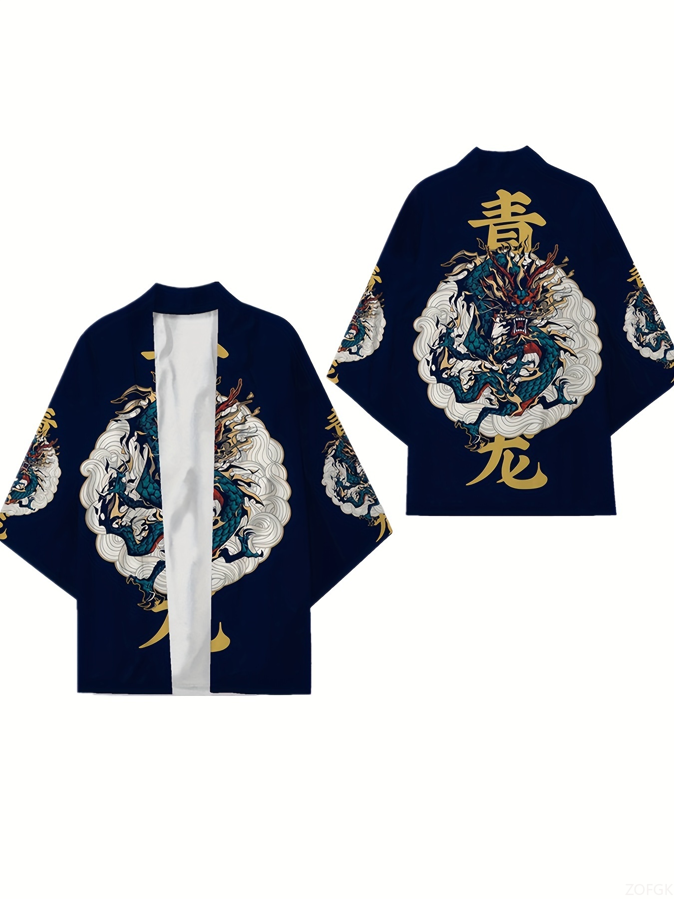 Summer Clothing Cartoon - Unisex Kimono 3d Retro Long Print
