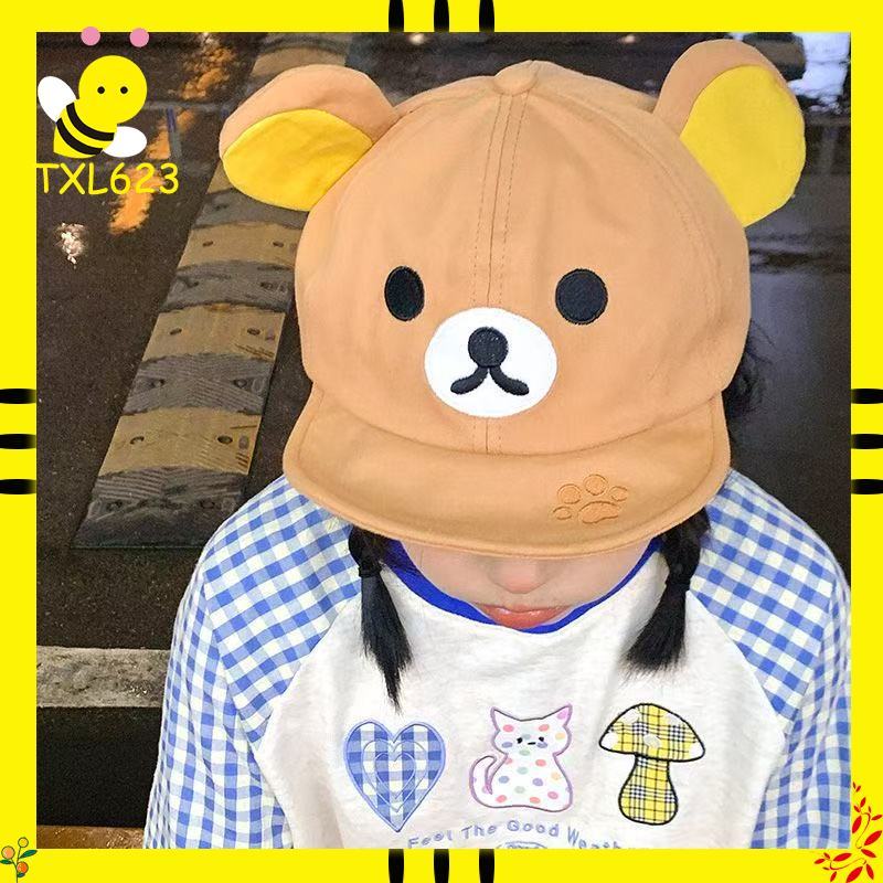 Summer Clothing Cartoon - Rilakkuma Bear With Ear Cap Summer