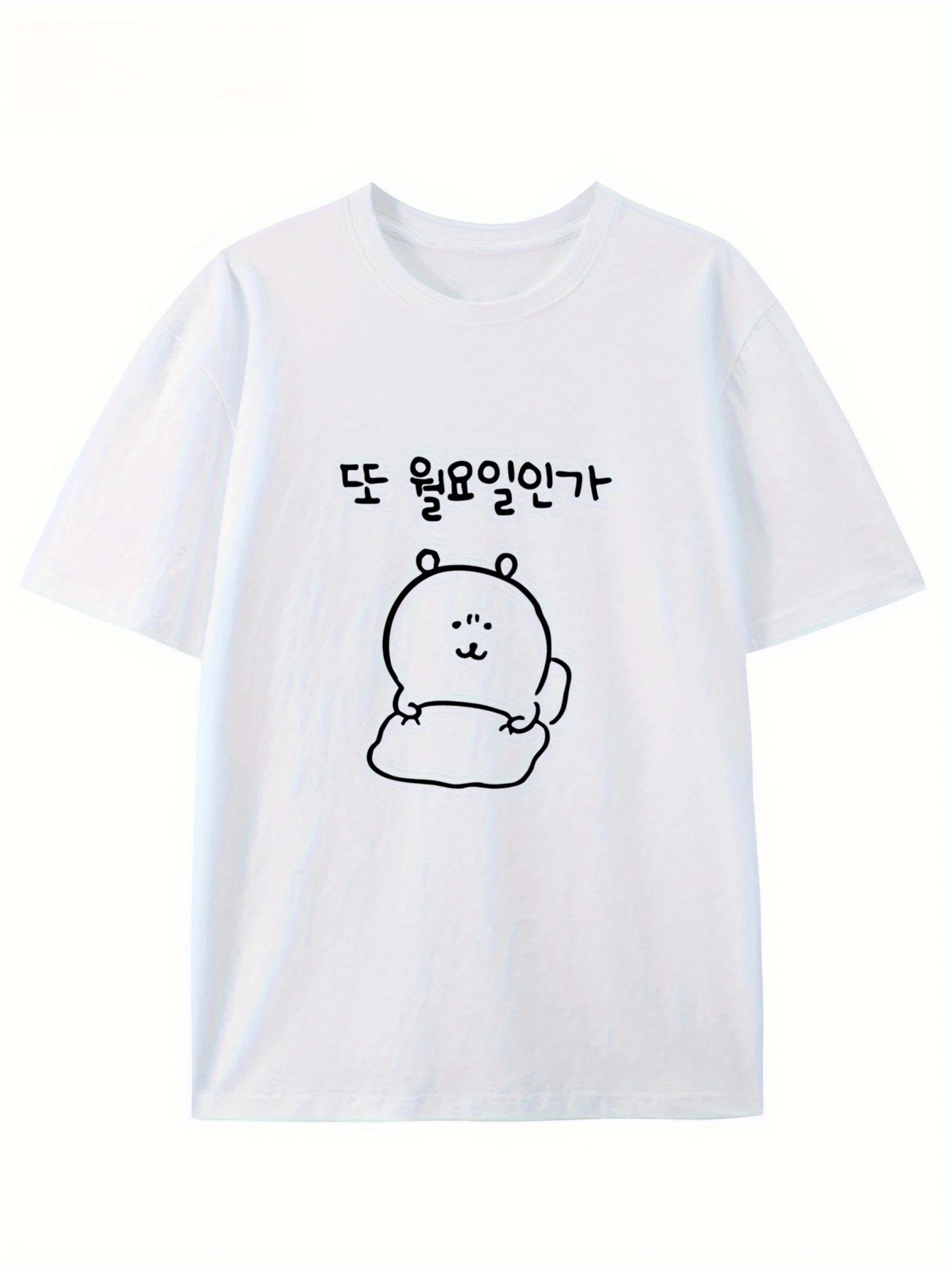 Summer Clothing Logo - Summer Short Sleeve T-Shirts Cute Cartoon