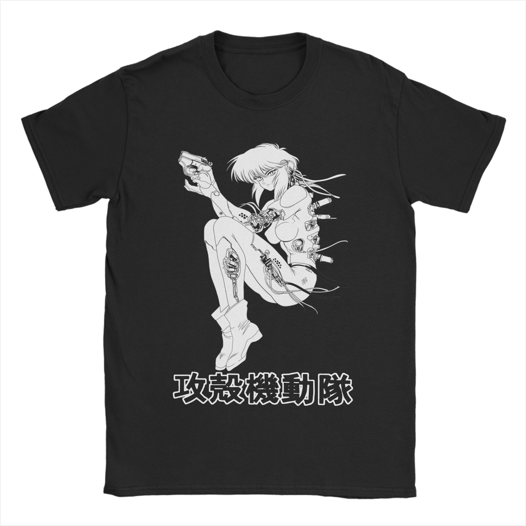 Summer Clothing Ideas - Motoko Ghost in the Shell T