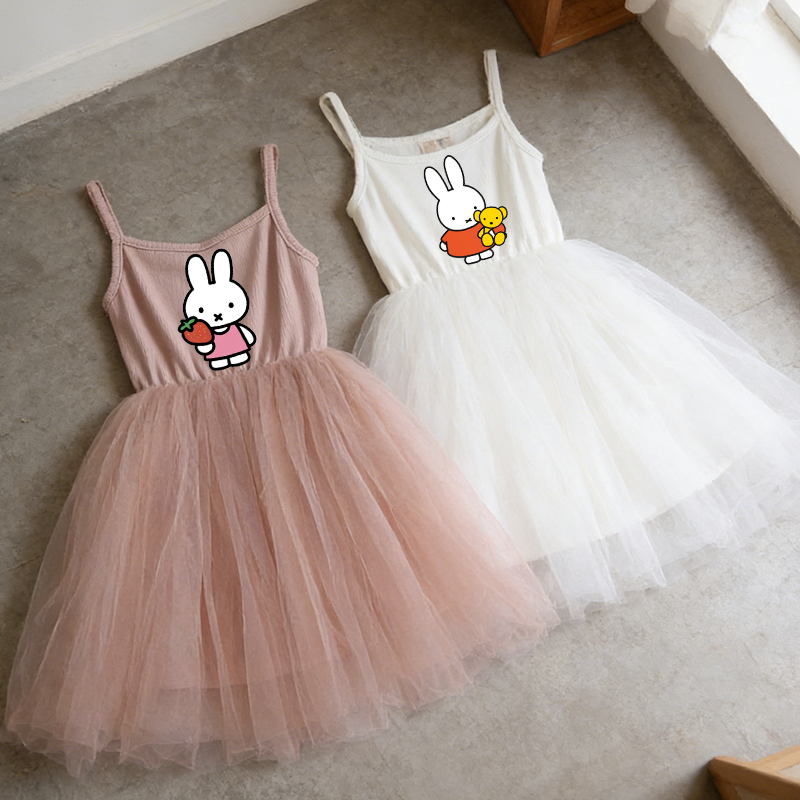 Summer Clothing Baby Girl - Miffys Children Spaghetti Strap Dress Girl