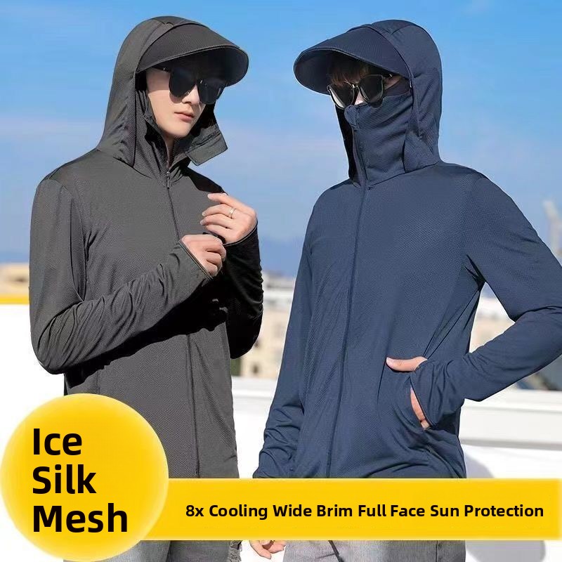 Summer Rays Clothing - Men's Summer Thin Ice Silk Fishing