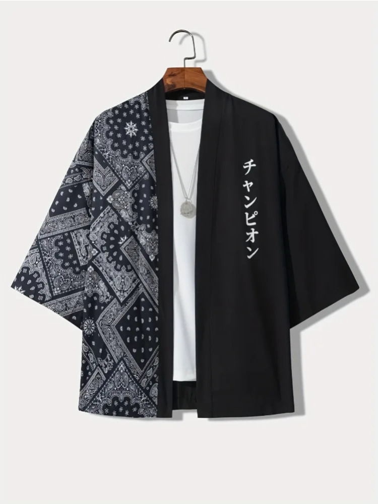 Summer Clothing Resort - Men's Casual Kimono Style Japanese Letter