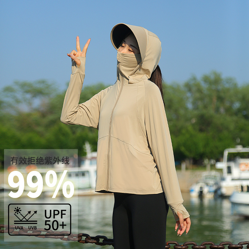 Women Hooded Sun Protection Ja - đánh giá và giá Summer Clothing Girl