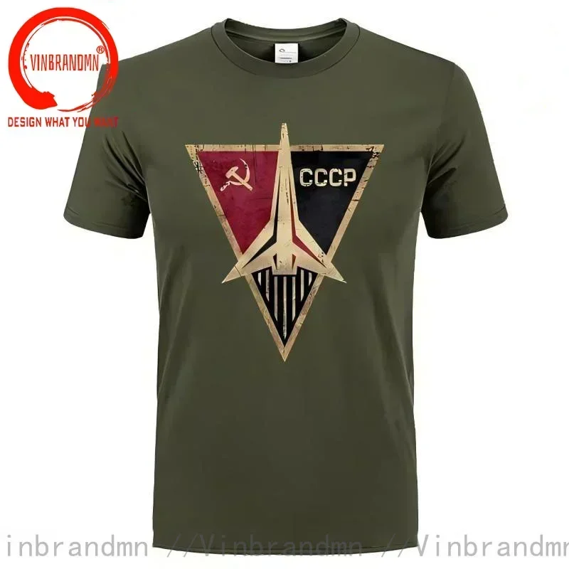 Vintage Hot Fashion CCCP Russi - đánh giá và giá Vintage Summer Clothing Brand