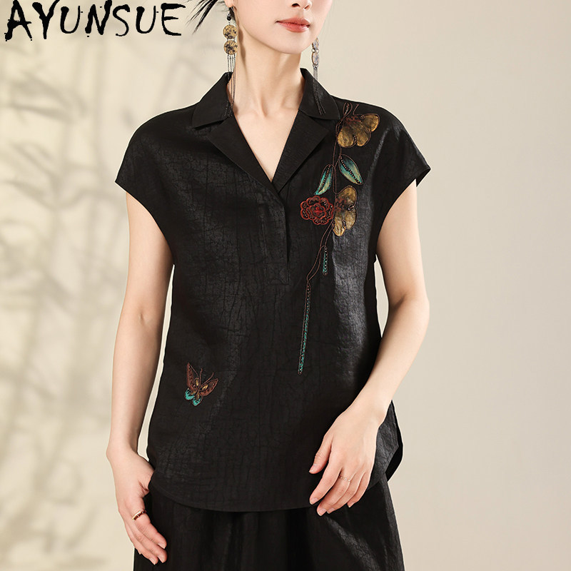 AYUNSUE 100% Real Mulberry Sil - đánh giá và giá Summer De Clothing