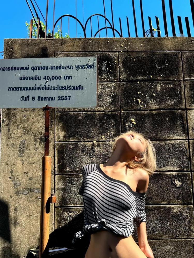 Yedinas Streetwear Striped T S - đánh giá và giá Summer Clothing Drop