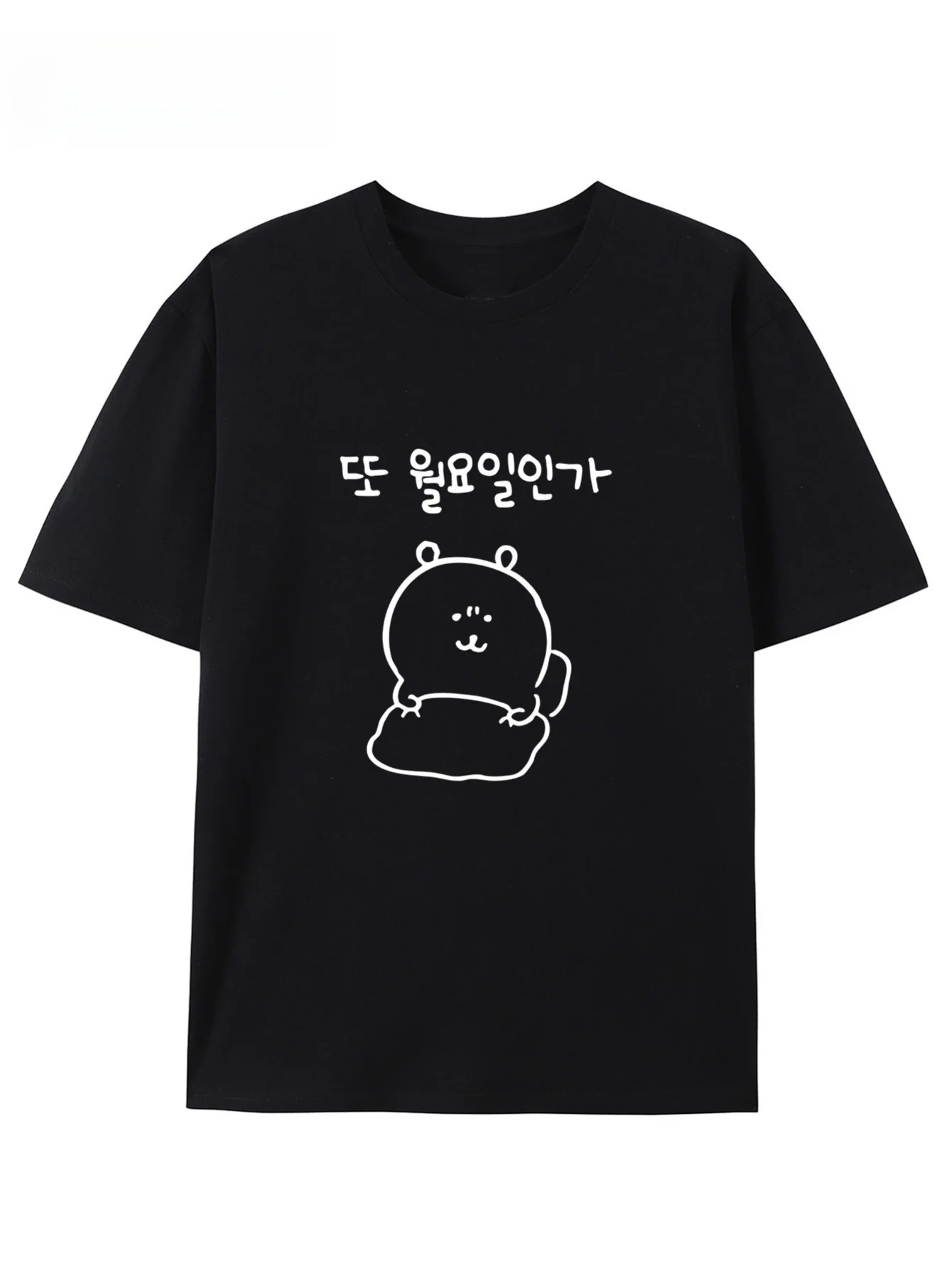 Summer  Short Sleeve T-Shirts  - đánh giá và giá Summer Clothing Logo