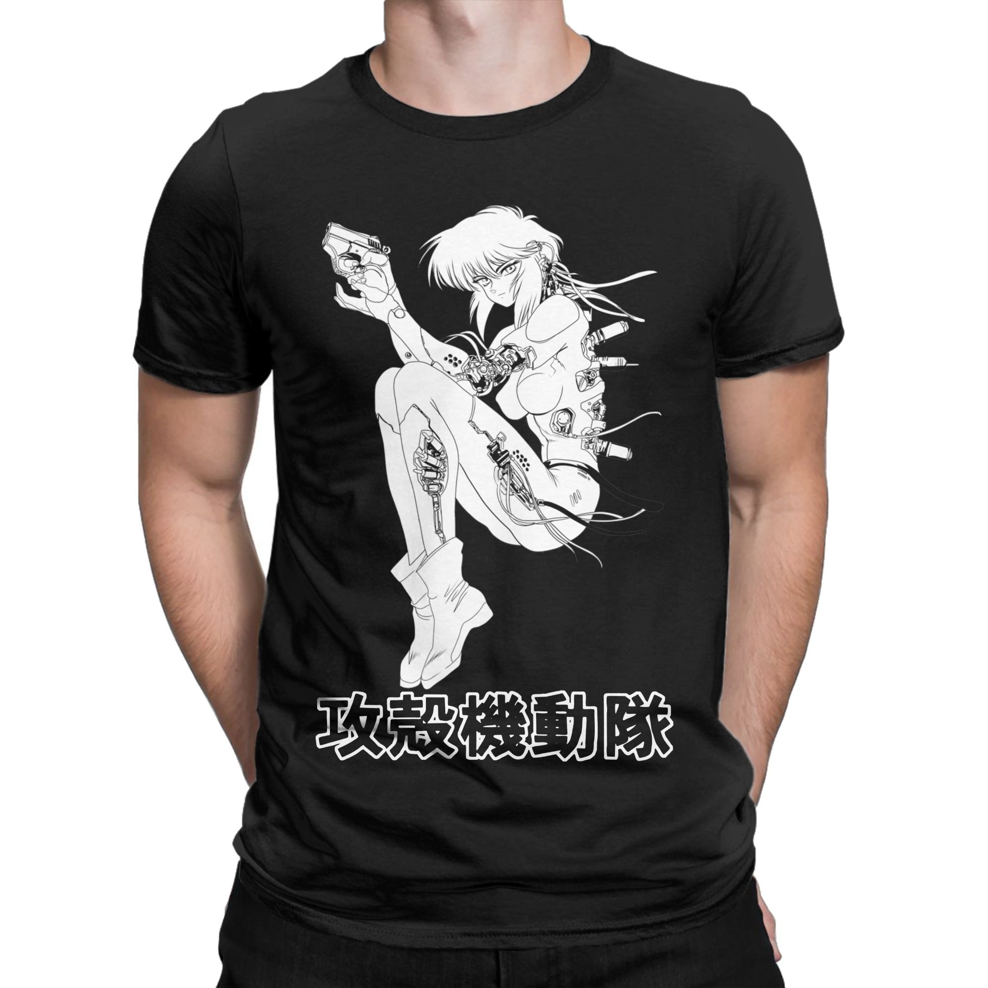 Motoko Ghost in the Shell T Sh - đánh giá và giá Summer Clothing Ideas