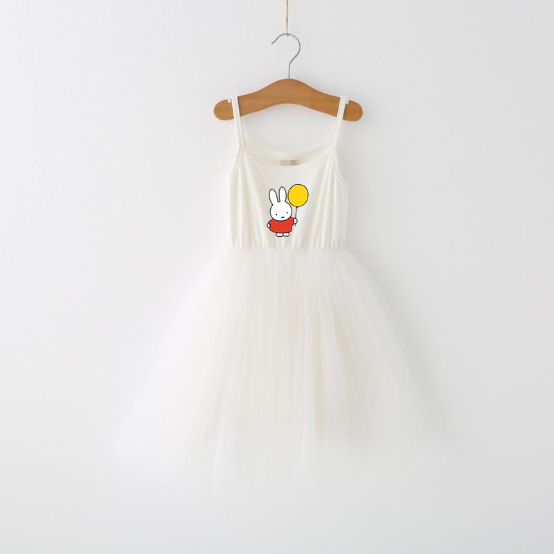 Miffys Children Spaghetti Stra - đánh giá và giá Summer Clothing Baby Girl
