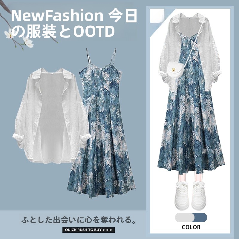 Spring Fashion Women's Floral  - đánh giá và giá Sundress Midi Floral
